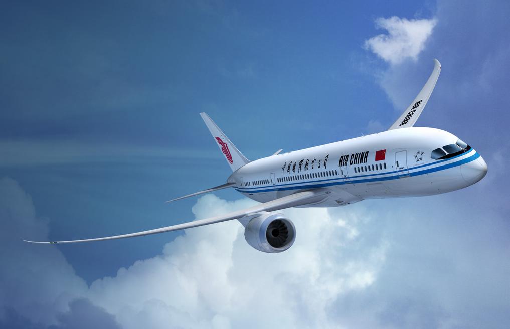 航空承運人的地位可以為國際貨運代理所享受嗎
