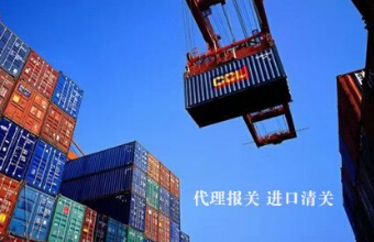 貨代的朋友了解一下報關(guān)的專業(yè)名詞！